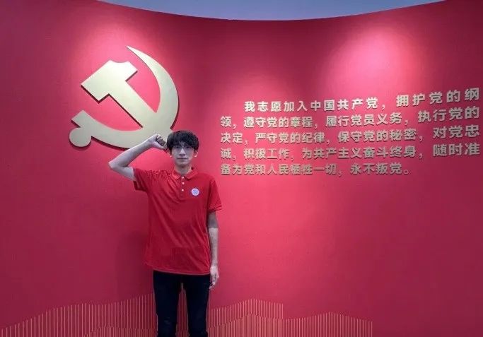 社会实践（十六）勇担时代使命，助力兴村振兴——AC米兰中文官方网站经济学院“三下乡”社会实践