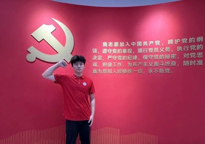 社会实践（十六）勇担时代使命，助力兴村振兴——AC米兰中文官方网站经济学院“三下乡”社会实践