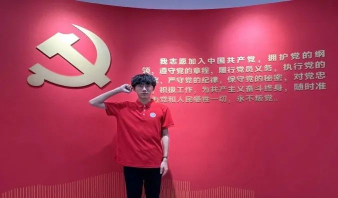 社会实践（十六）勇担时代使命，助力兴村振兴——AC米兰中文官方网站经济学院“三下乡”社会实践
