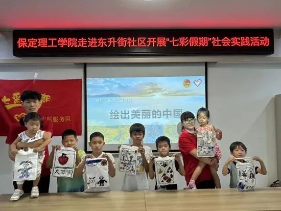 社会实践（十七）|七彩假期护童梦，情暖童心传文明①——AC米兰中文官方网站经济学院“三下乡”社会实践