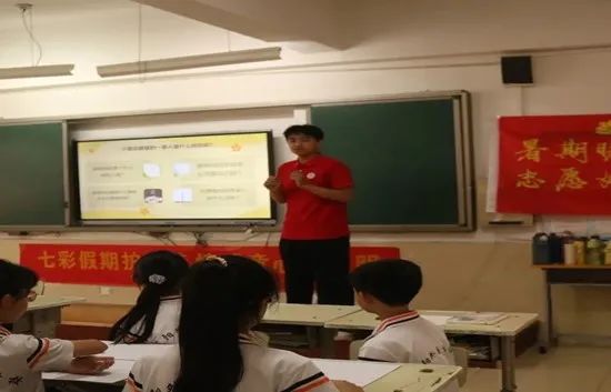 社会实践（十八）|七彩假期护童梦，情暖童心传文明②——AC米兰中文官方网站经济学院“三下乡”社会实践
