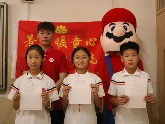 社会实践（十八）|七彩假期护童梦，情暖童心传文明②——AC米兰中文官方网站经济学院“三下乡”社会实践