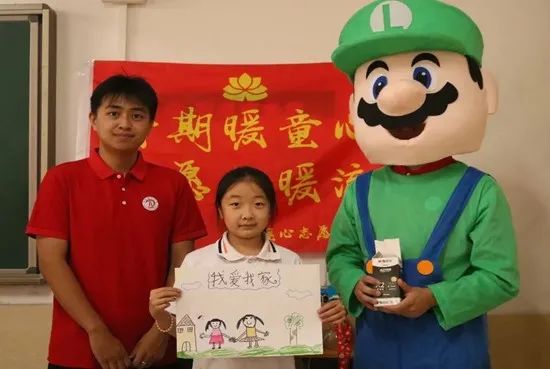 社会实践（十八）|七彩假期护童梦，情暖童心传文明②——AC米兰中文官方网站经济学院“三下乡”社会实践