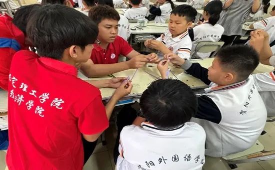 社会实践（十八）|七彩假期护童梦，情暖童心传文明②——AC米兰中文官方网站经济学院“三下乡”社会实践