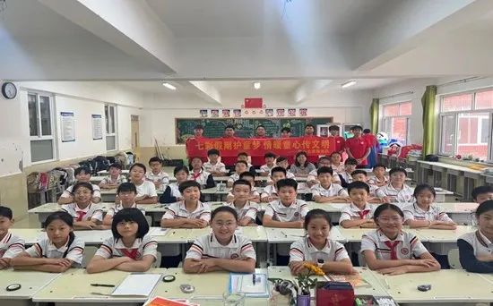 社会实践（十八）|七彩假期护童梦，情暖童心传文明②——AC米兰中文官方网站经济学院“三下乡”社会实践
