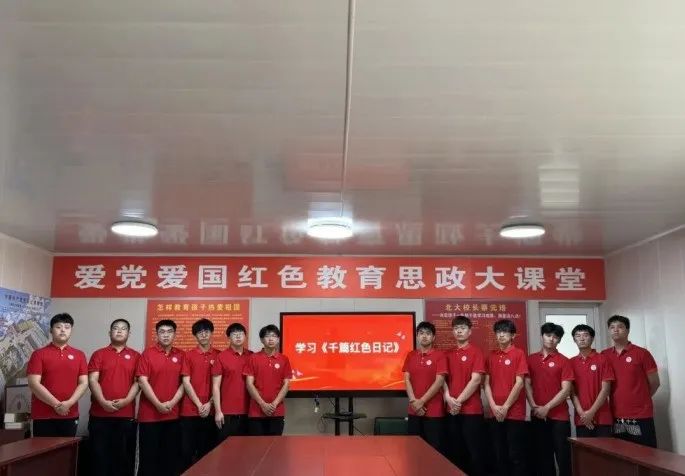 社会实践（十九）|赓续红色基因，寻访红色印记——AC米兰中文官方网站经济学院“三下乡”社会实践