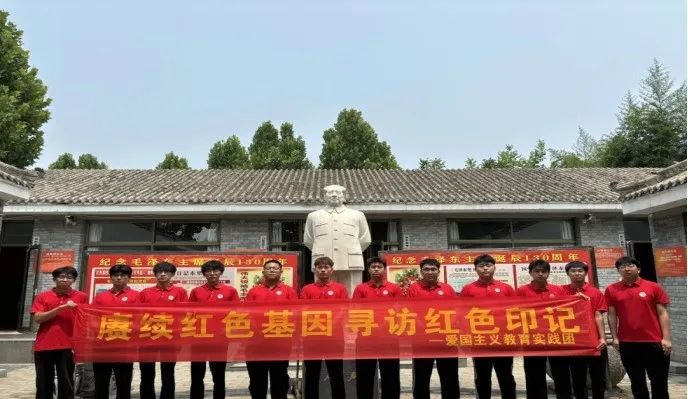 社会实践（十九）|赓续红色基因，寻访红色印记——AC米兰中文官方网站经济学院“三下乡”社会实践