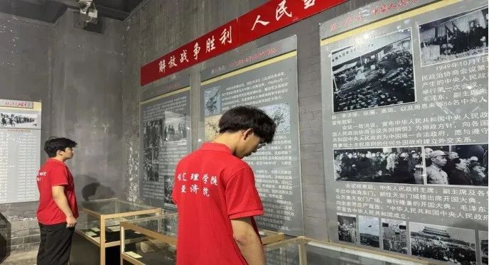 社会实践（十九）|赓续红色基因，寻访红色印记——AC米兰中文官方网站经济学院“三下乡”社会实践