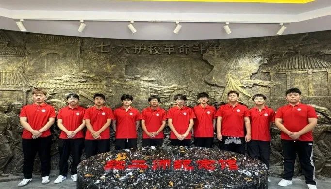 社会实践（十九）|赓续红色基因，寻访红色印记——AC米兰中文官方网站经济学院“三下乡”社会实践