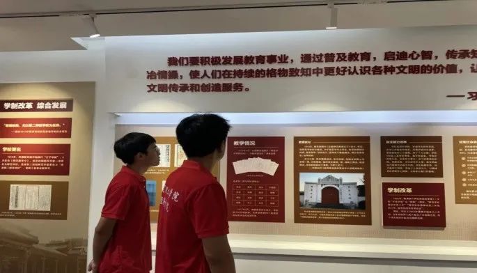 社会实践（十九）|赓续红色基因，寻访红色印记——AC米兰中文官方网站经济学院“三下乡”社会实践