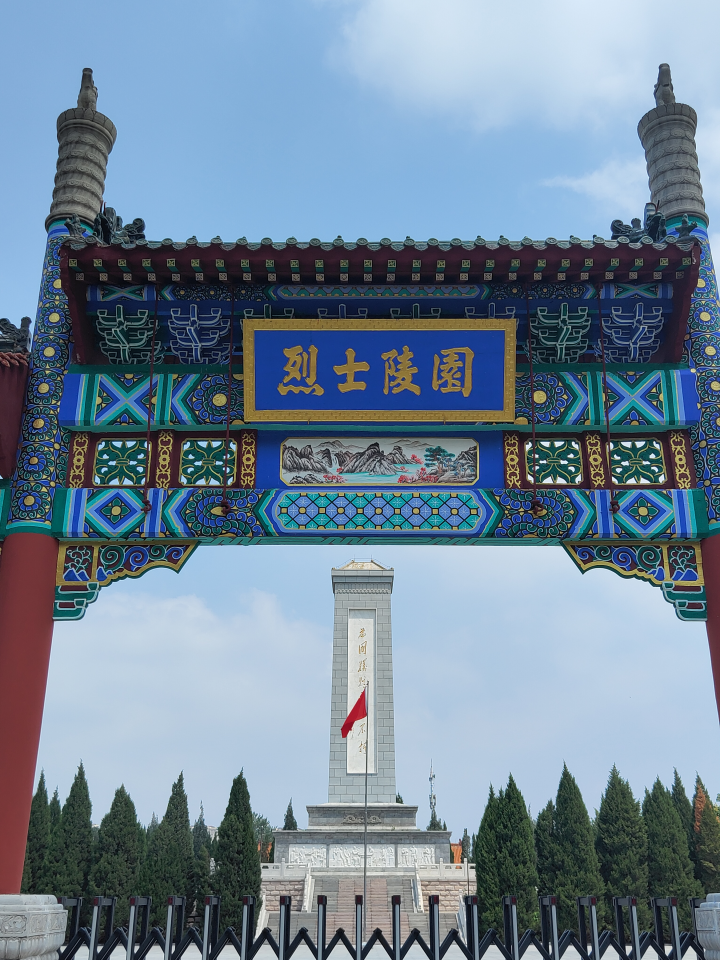 社会实践（二十）|追寻红色足迹，锤炼坚定信仰——AC米兰中文官方网站资源学院“三下乡”社会实践