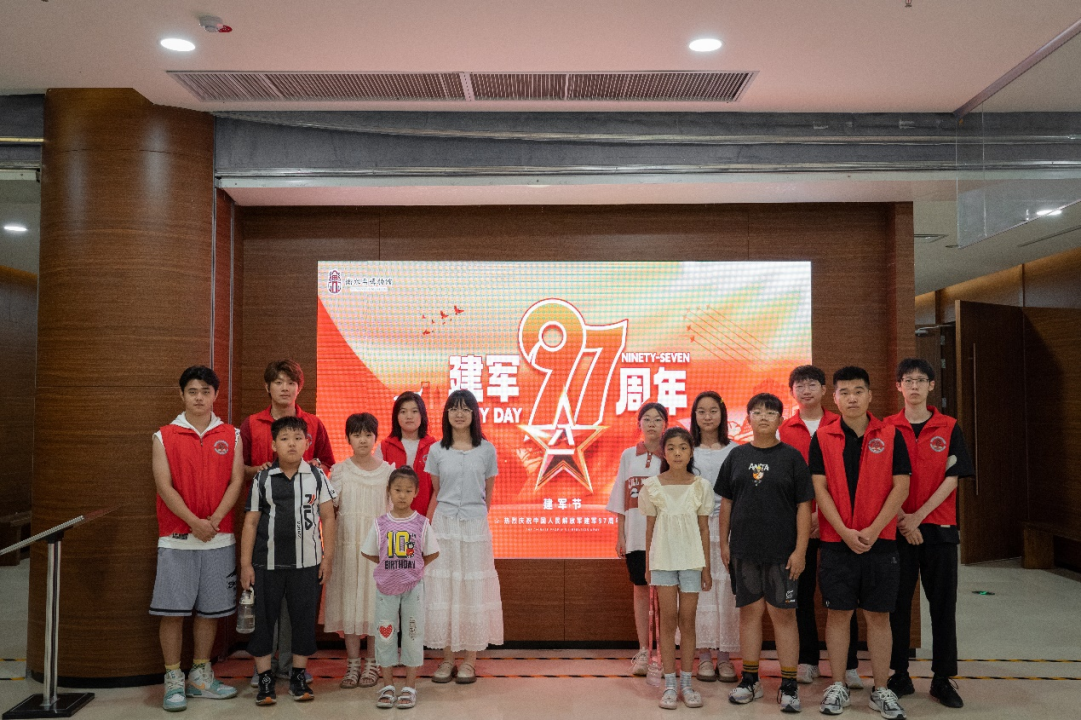社会实践（二十）|追寻红色足迹，锤炼坚定信仰——AC米兰中文官方网站资源学院“三下乡”社会实践