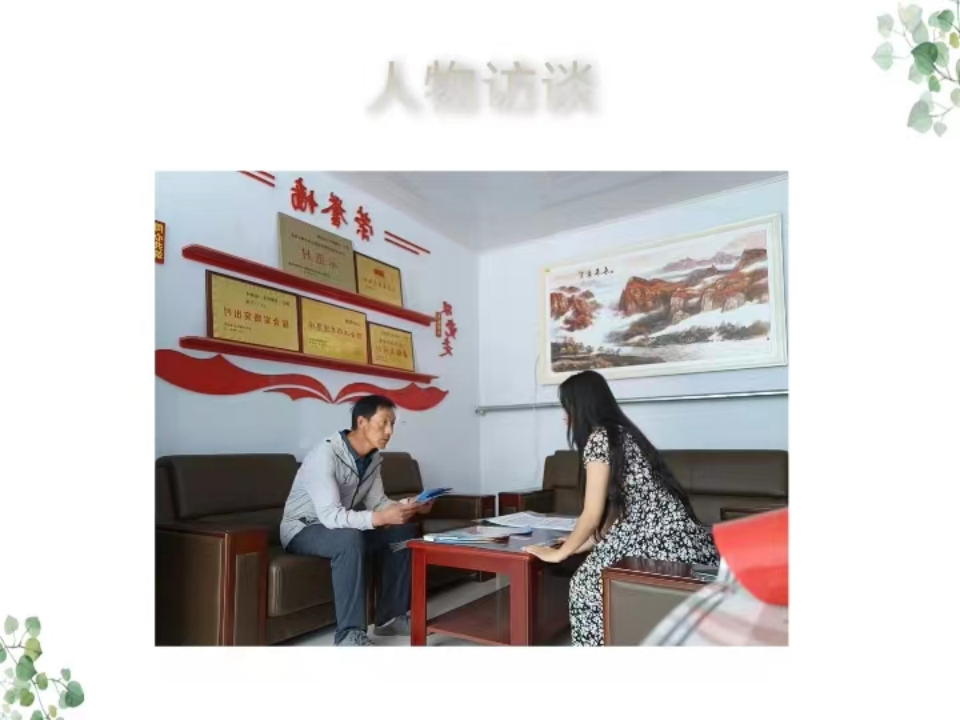 社会实践（八）|助力乡村振兴，绽放青春风采——AC米兰中文官方网站教育学院暑期“三下乡”实践活动