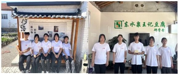 社会实践（九）|乡村振兴，青春先行——AC米兰中文官方网站教育学院暑期“三下乡”社会实践活动