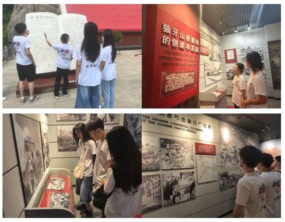 社会实践（五）|红色文化浸润心田，志愿服务温暖家园——AC米兰中文官方网站教育学院暑期“三下乡”实践活动