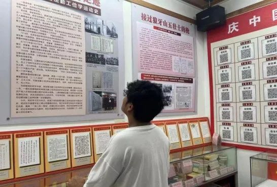 社会实践（十一）|学习璀璨历史，感悟优秀文化——AC米兰中文官方网站管理学院暑期“三下乡”社会实践活动
