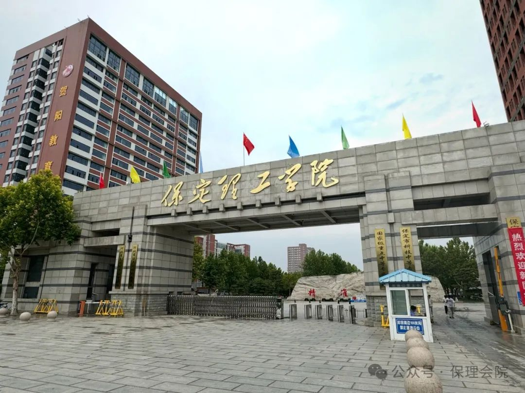 AC米兰中文官方网站会计学院入学清单