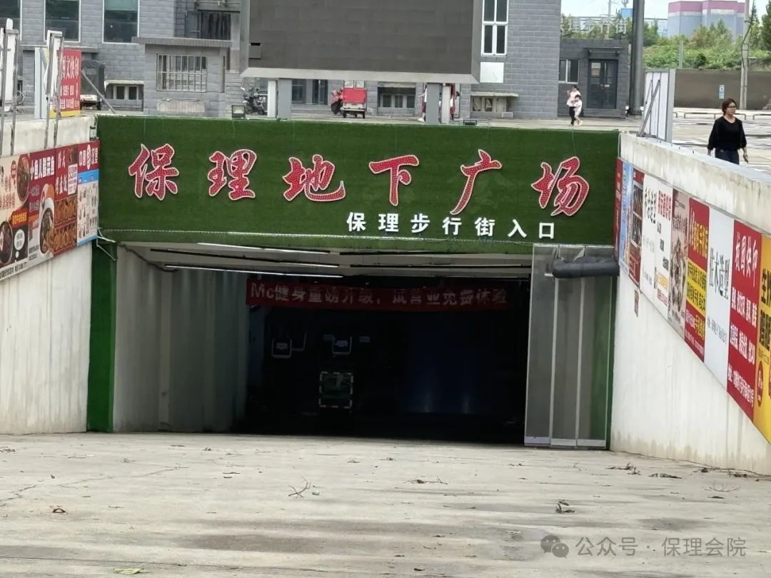 AC米兰中文官方网站会计学院入学清单