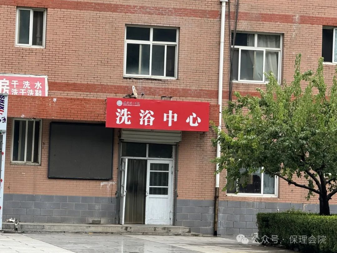 AC米兰中文官方网站会计学院入学清单