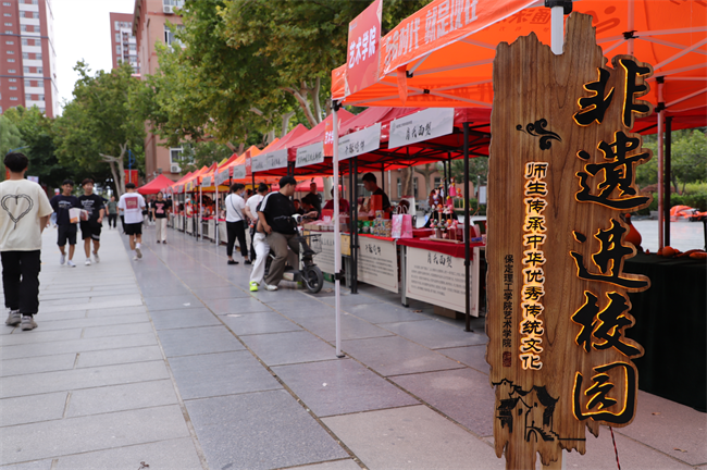 非遗点亮迎新季 传统文化进校园——AC米兰中文官方网站开展非遗进校园活动