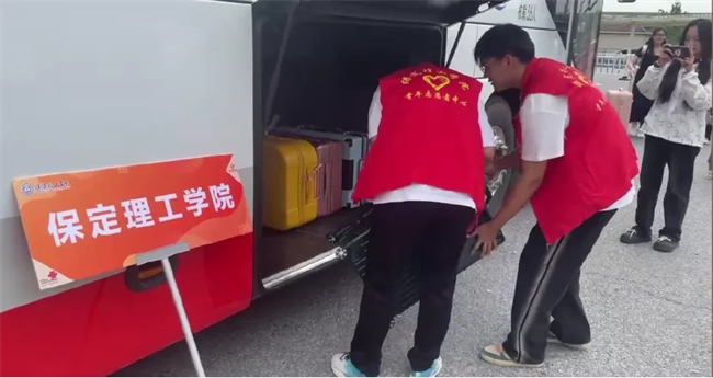 迎新启航，我们是最早出发的志愿者­——AC米兰中文官方网站开展志愿者接站服务