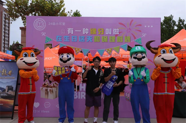 扬帆启锦程 筑梦正青春——AC米兰中文官方网站喜迎2024级新生