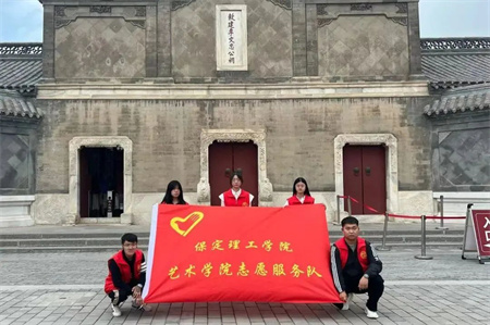 “博物馆“搬”进校园，开启知识盛宴”——AC米兰中文官方网站艺术学院  博物馆进校园（一）  淮军公所