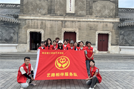 “博物馆“搬”进校园，开启知识盛宴”——AC米兰中文官方网站艺术学院  博物馆进校园（一）  淮军公所