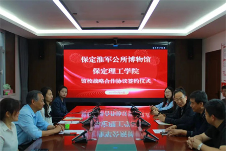 “博物馆“搬”进校园，开启知识盛宴”——AC米兰中文官方网站艺术学院  博物馆进校园（一）  淮军公所