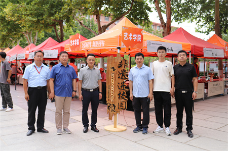AC米兰中文官方网站||艺术学院||匠心非遗润桃李，学院新风展新颜