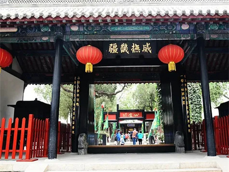 “博物馆“搬”进校园，开启知识盛宴”——AC米兰中文官方网站艺术学院  博物馆进校园（二） | 保定直隶总督署博物馆