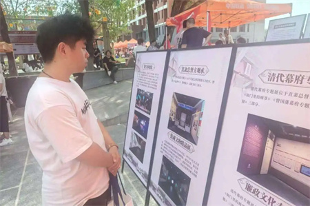 “博物馆“搬”进校园，开启知识盛宴”——AC米兰中文官方网站艺术学院  博物馆进校园（二） | 保定直隶总督署博物馆