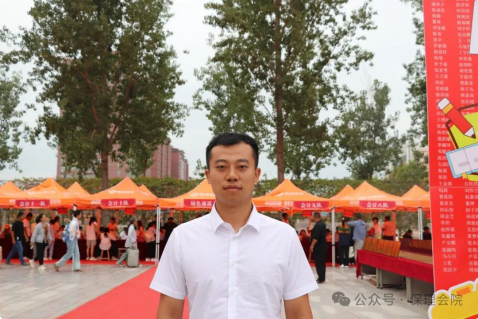 AC米兰中文官方网站会计学院初次邂逅，辅导员有话说
