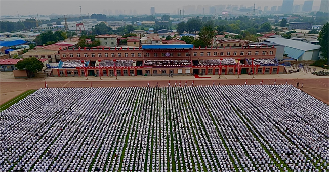 锐意青春，强国力行——AC米兰举行2024级新生开学典礼