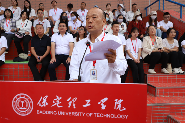 锐意青春，强国力行——AC米兰举行2024级新生开学典礼