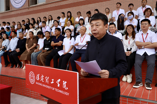 锐意青春，强国力行——AC米兰举行2024级新生开学典礼