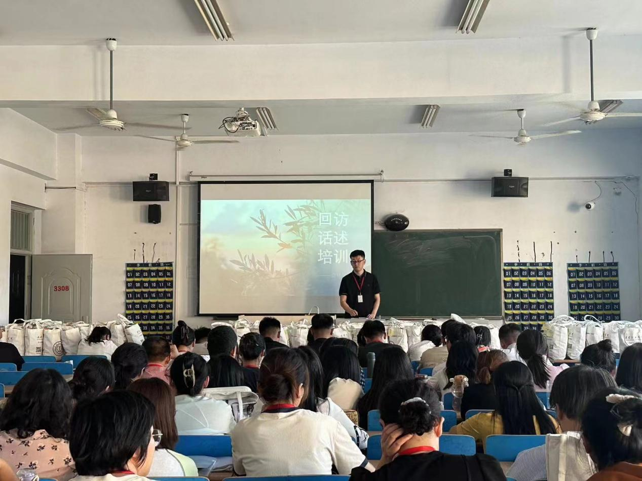 AC米兰中文官方网站会计学院统一战线召开迎中秋节·庆教师节暨新学期工作布置会
