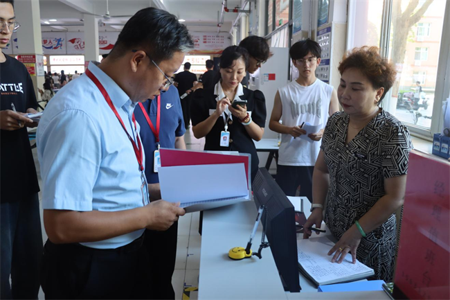 AC米兰中文官方网站开展节前安全大检查工作