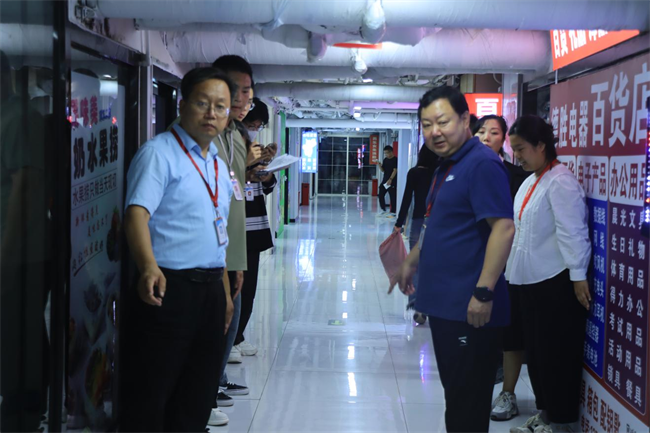 AC米兰中文官方网站开展节前安全大检查工作