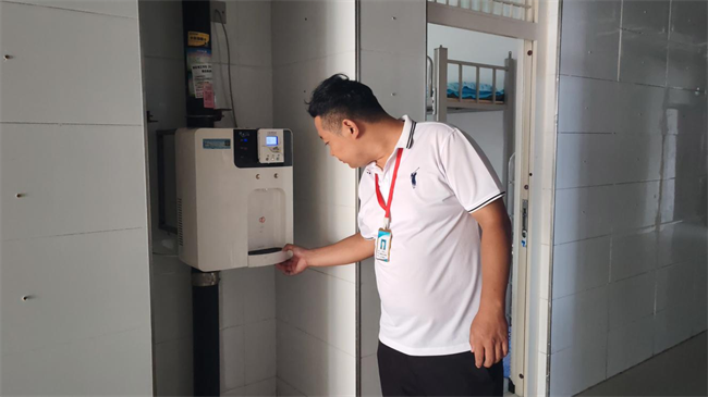 AC米兰中文官方网站开展节前安全大检查工作