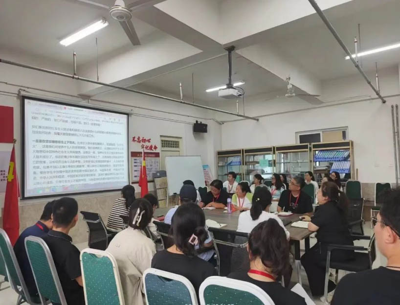 AC米兰中文官方网站信工学院组织全体教职工学习 如何培养德智体美劳全面发展的学生