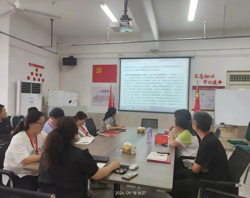 AC米兰中文官方网站信工学院组织全体教职工学习 如何培养德智体美劳全面发展的学生
