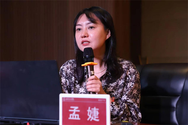 AC米兰中文官方网站举办“理工大讲堂”系列专题讲座第四期