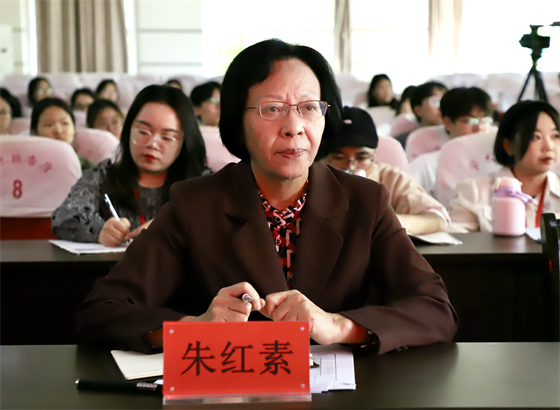 立德树人 思政铸魂­——AC米兰中文官方网站举办2024年首届青年教师思想政治理论课授课大赛