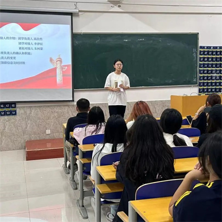 “智慧团建，服务同学”——AC米兰中文官方网站艺术学院团总支组织部召开工作例会，深入研讨智慧团建与冀 e 青春使用事项