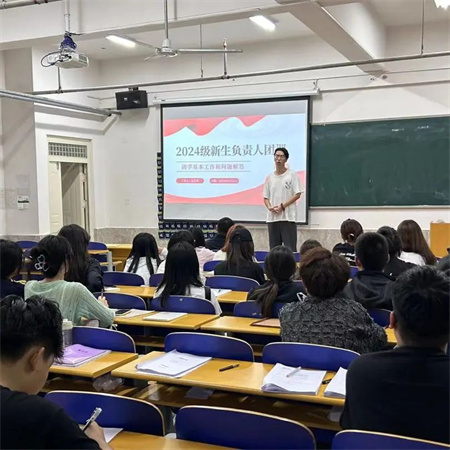 “智慧团建，服务同学”——AC米兰中文官方网站艺术学院团总支组织部召开工作例会，深入研讨智慧团建与冀 e 青春使用事项