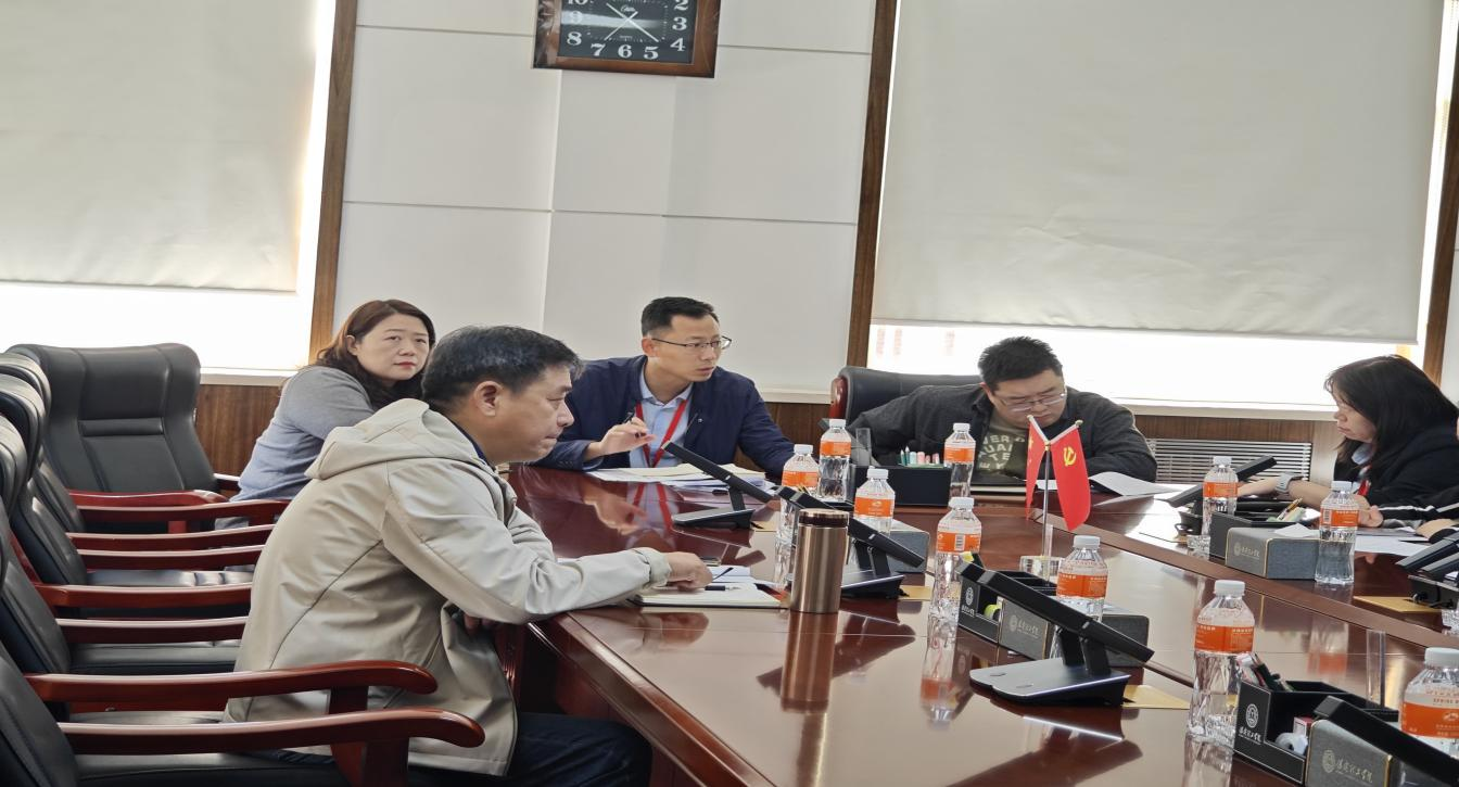 AC米兰中文官方网站就业工作协调会