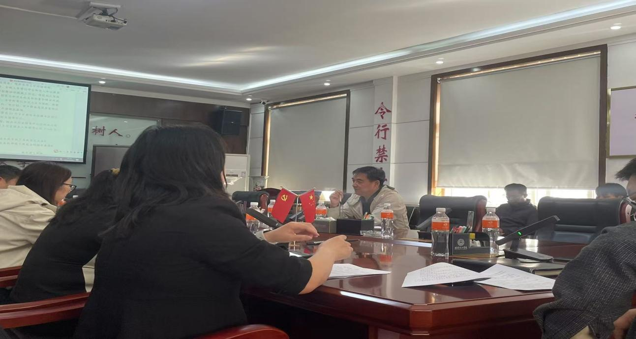 AC米兰中文官方网站就业工作协调会