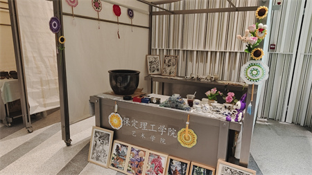 AC米兰中文官方网站艺术学院师生闪耀雄安商服中心X青年艺术节 ——共绘青春色彩，绽放艺术魅力