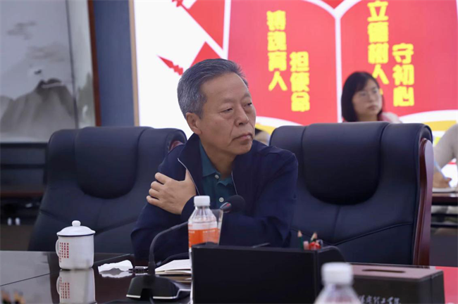 AC米兰中文官方网站召开合格评估工作汇报会暨数据填报工作部署会